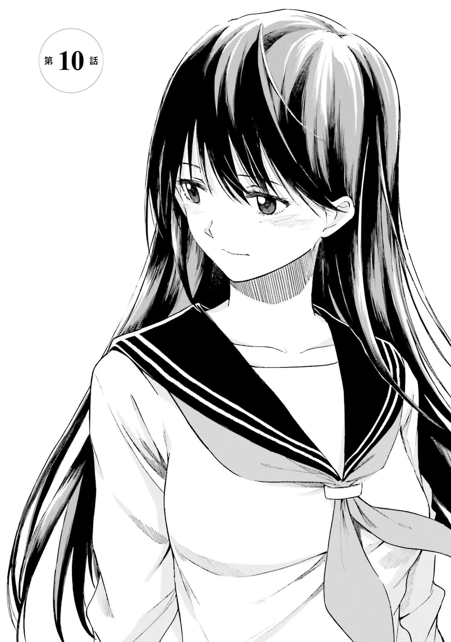 Kimi Wa Tsukiyo Ni Hikari Kagayaku - Chapter 10