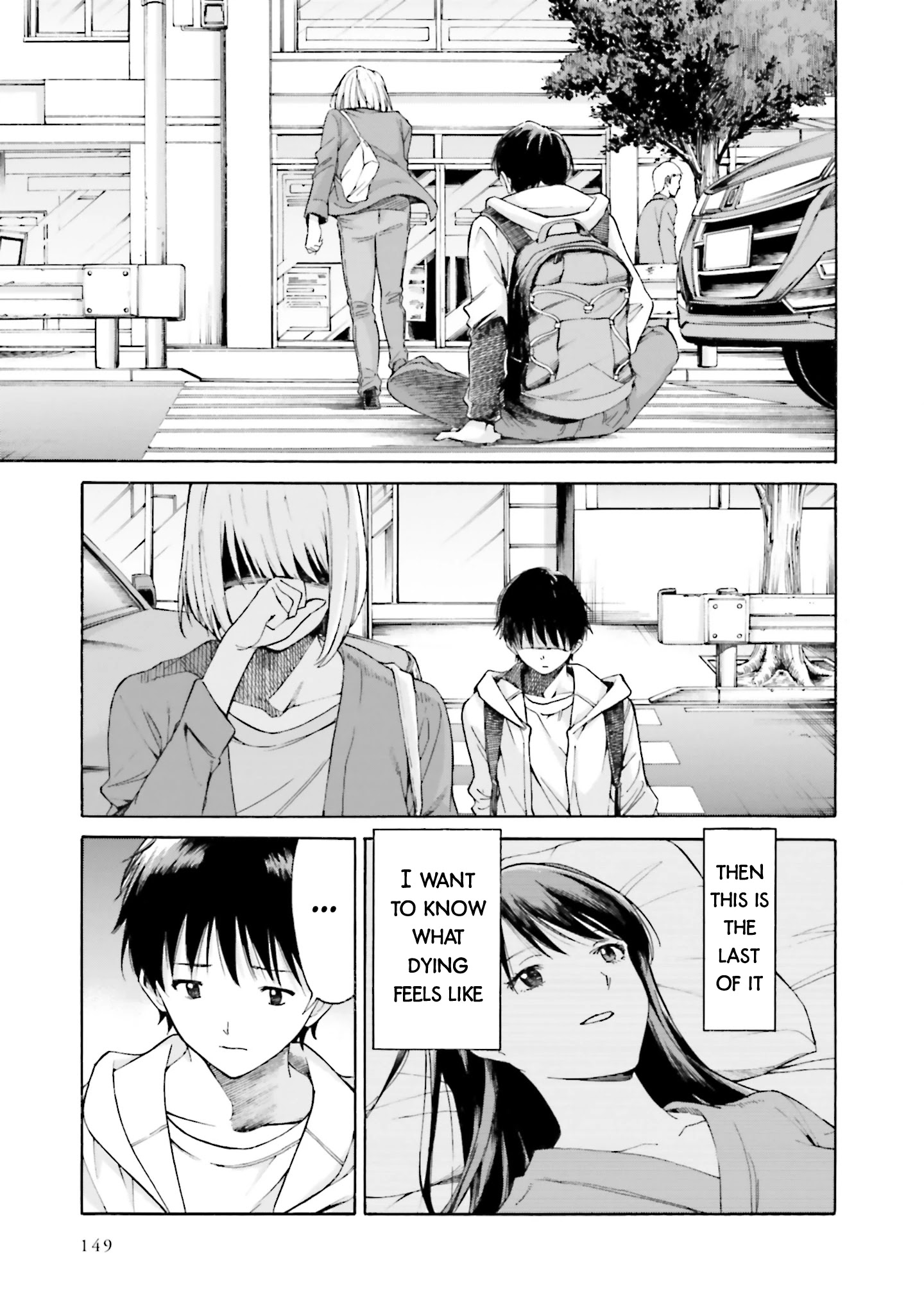 Kimi Wa Tsukiyo Ni Hikari Kagayaku - Chapter 10