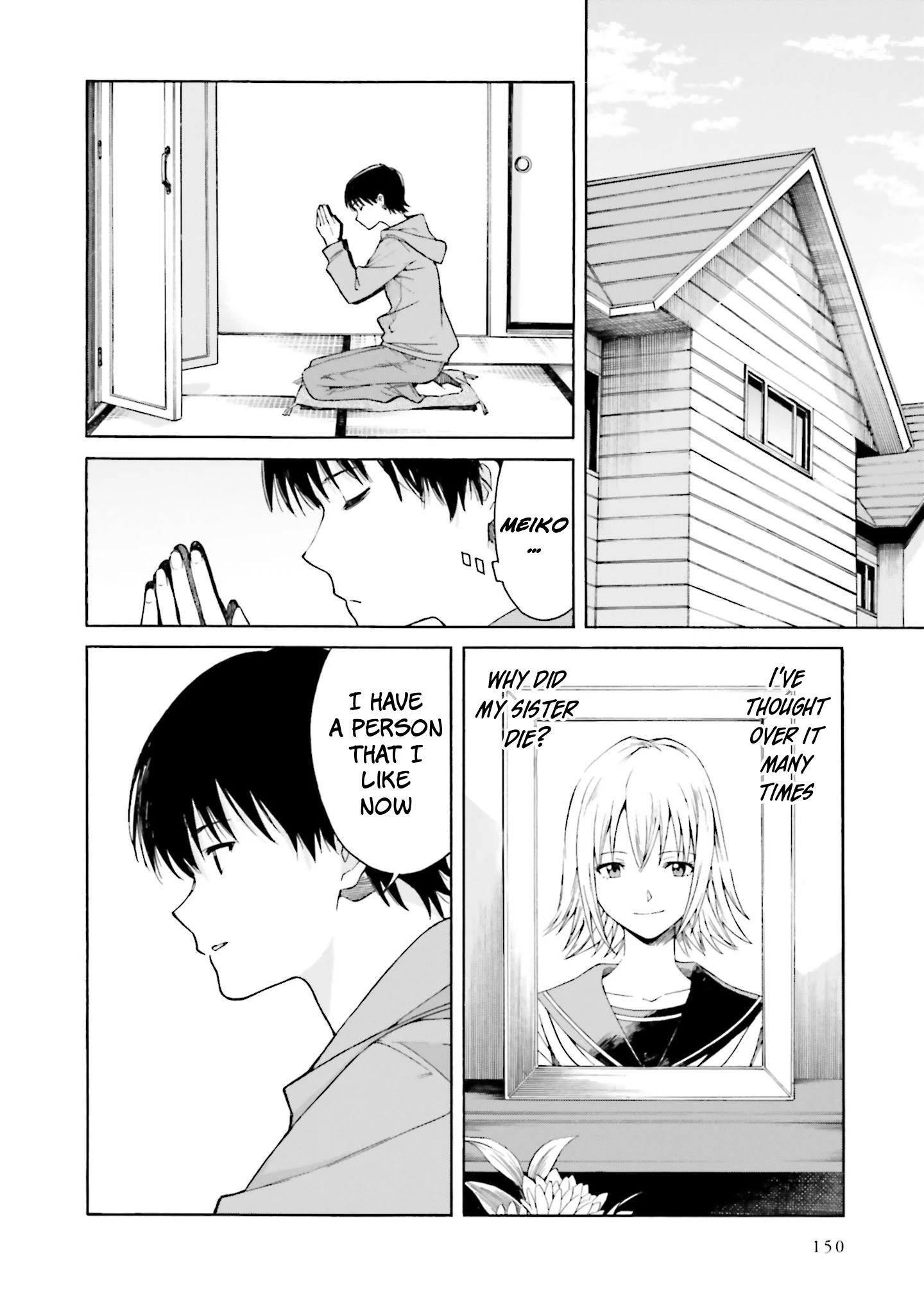 Kimi Wa Tsukiyo Ni Hikari Kagayaku - Chapter 10