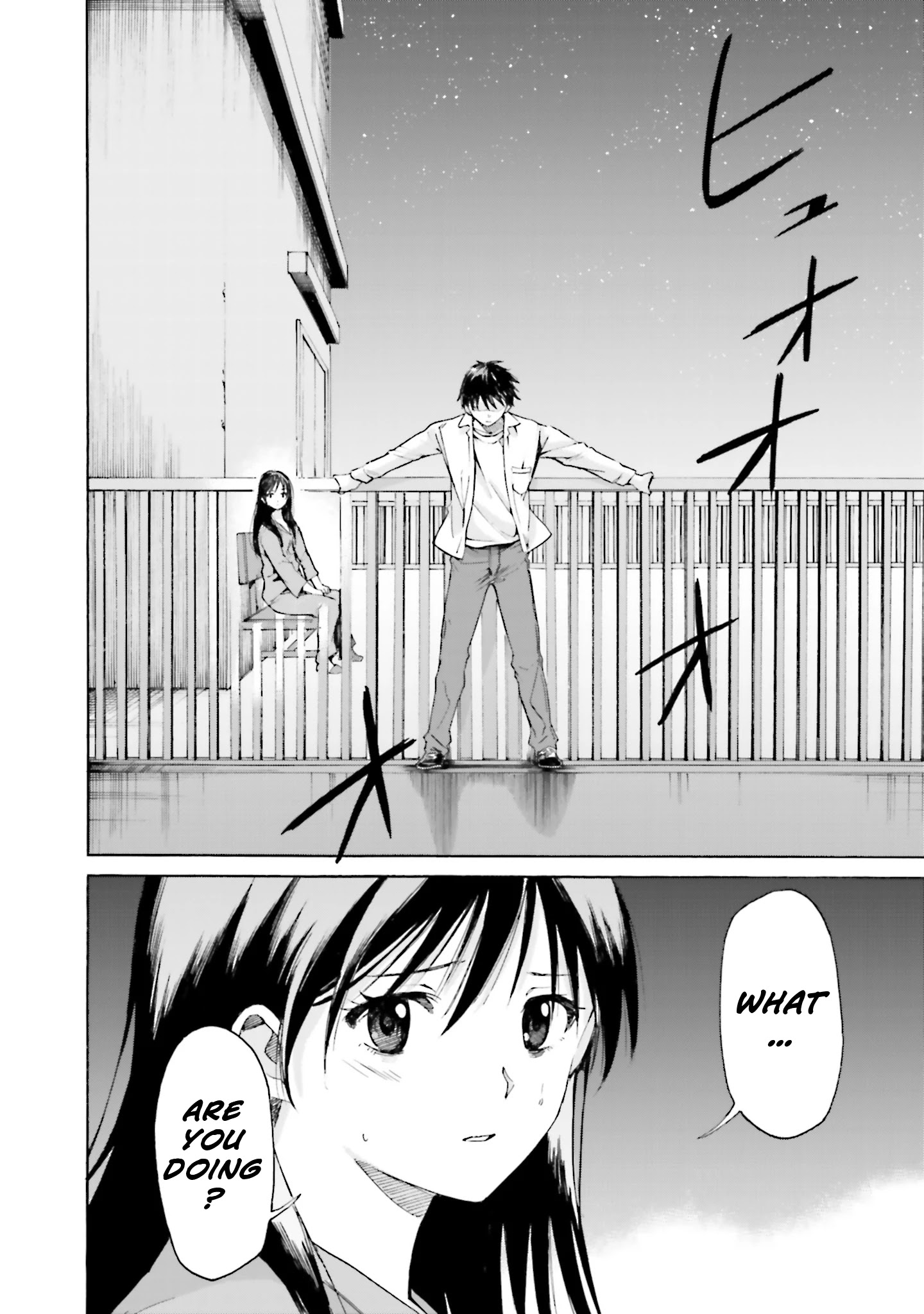 Kimi Wa Tsukiyo Ni Hikari Kagayaku - Chapter 10