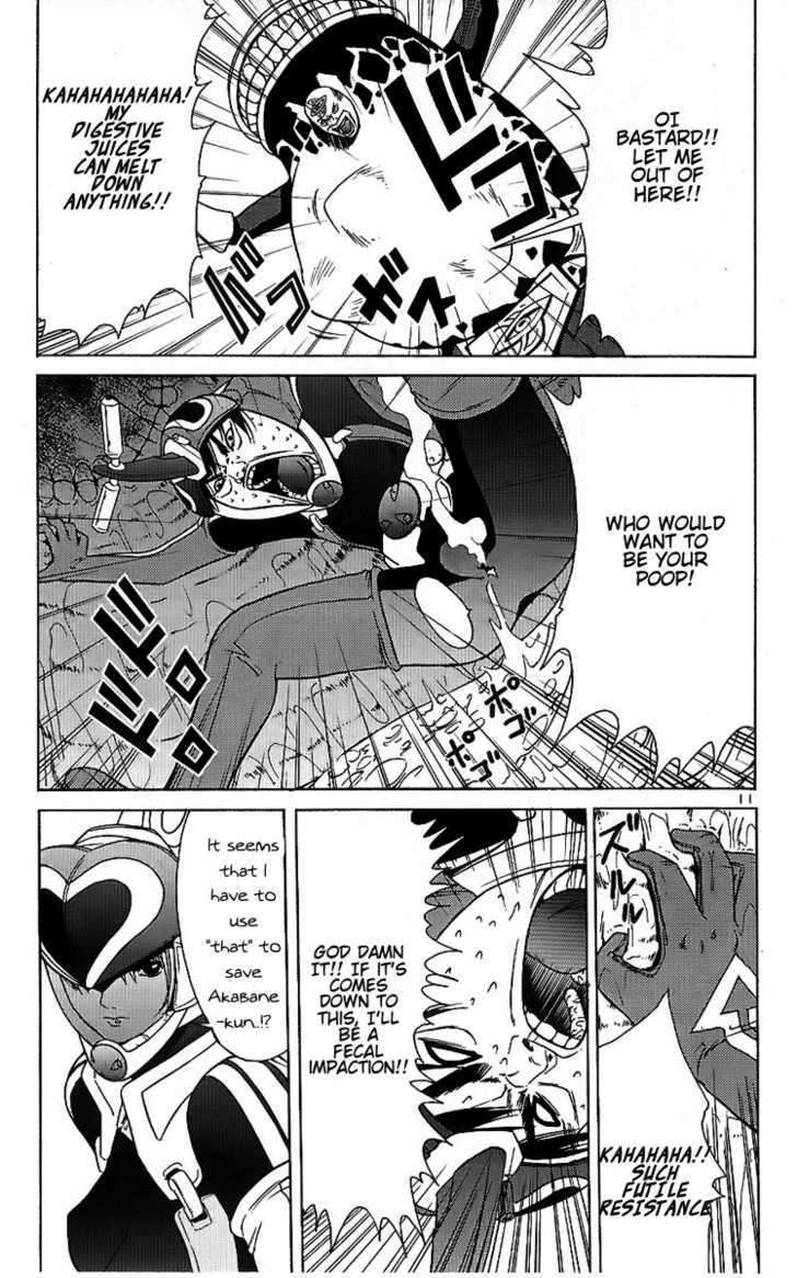 Choumukiryoku Sentai Japafive - Vol.1 Chapter 7 : Tamago Nioi - Smells Like Egg