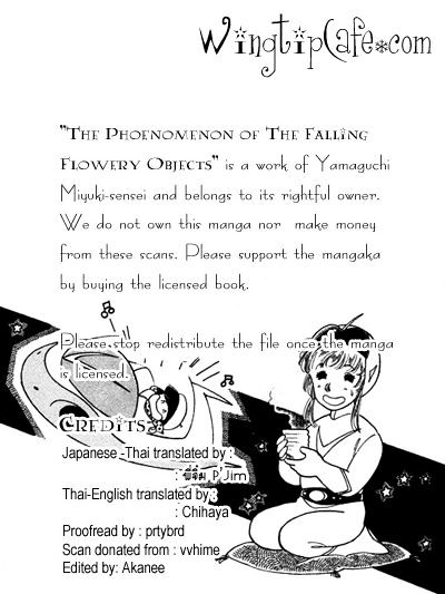 Princess Shoukougun - Vol.1 Chapter 5 : The Phenomenon Of The Fallen Flowery Objects