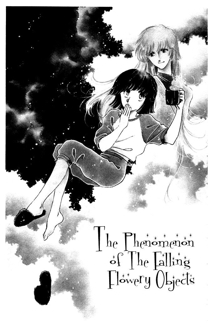 Princess Shoukougun - Vol.1 Chapter 5 : The Phenomenon Of The Fallen Flowery Objects