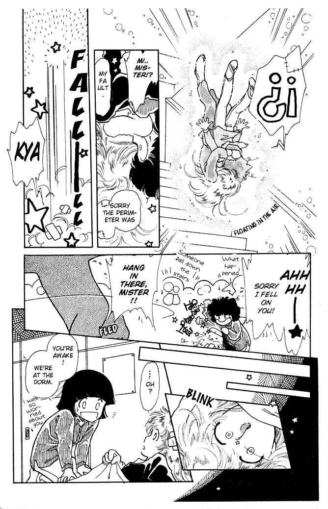 Princess Shoukougun - Vol.1 Chapter 5 : The Phenomenon Of The Fallen Flowery Objects