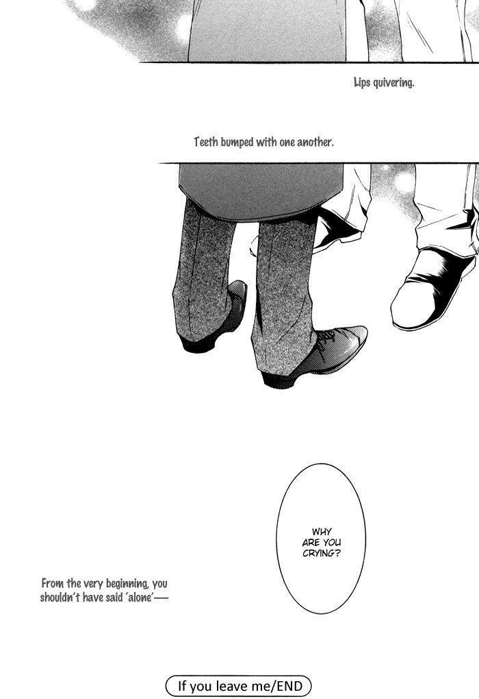 Kimi Ga Kono Te O Hanareru Nara - Vol.1 Chapter 1