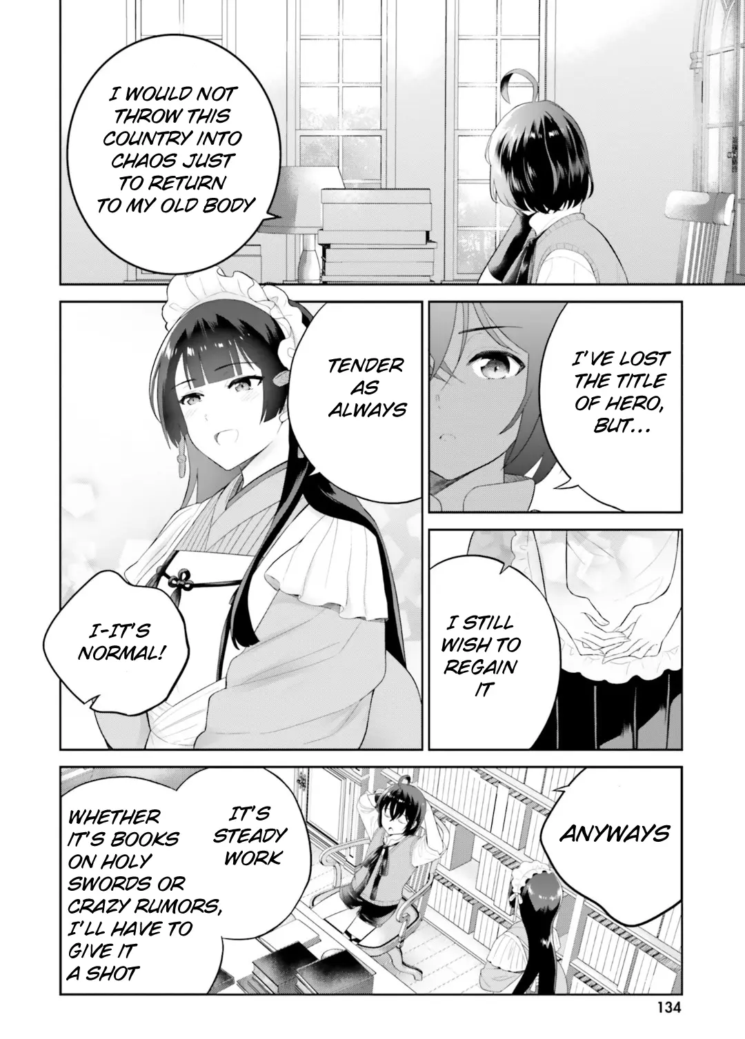 Shindou Yuusha To Maid Onee-Sana - Vol.4 Chapter 26