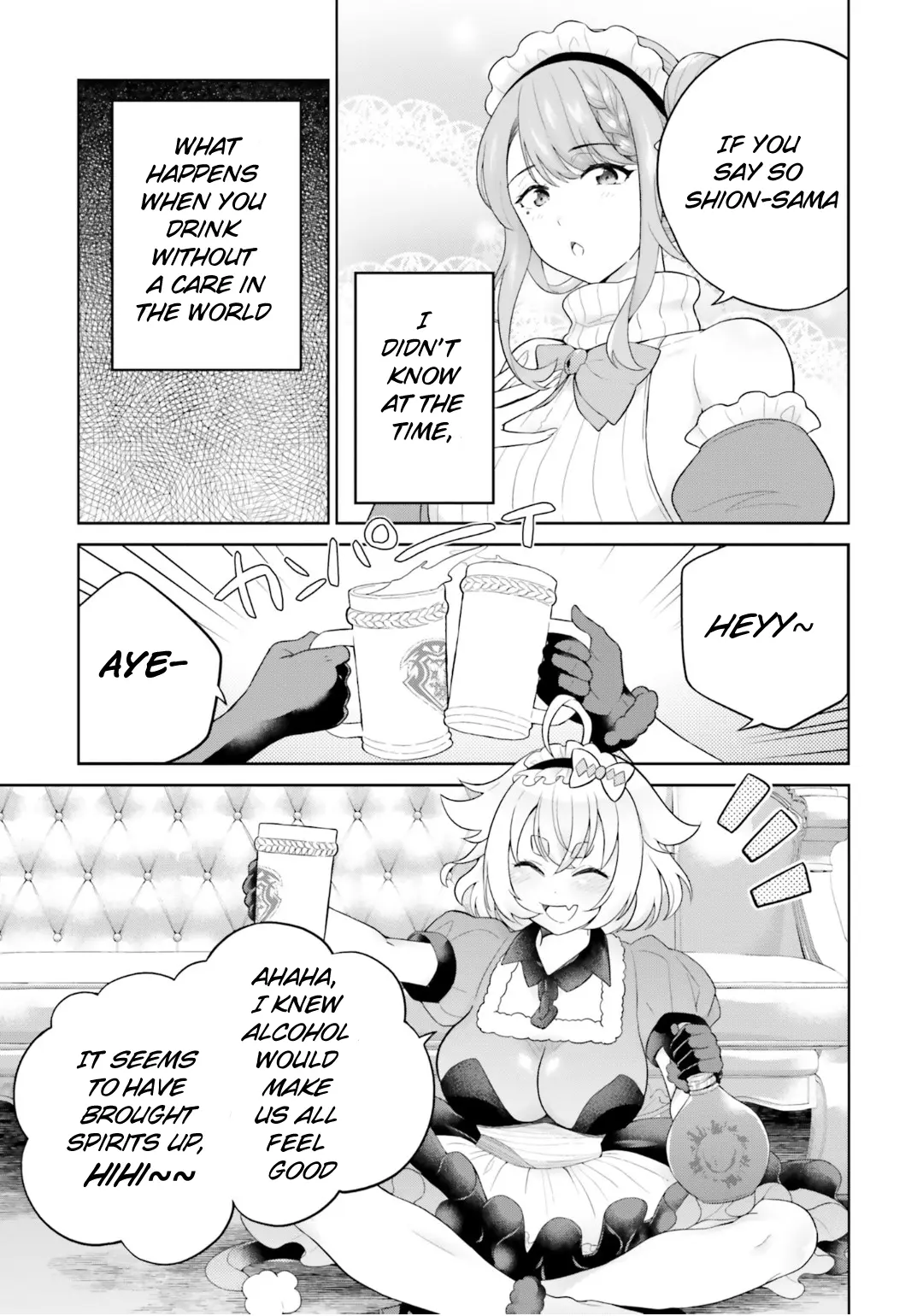 Shindou Yuusha To Maid Onee-Sana - Vol.4 Chapter 26