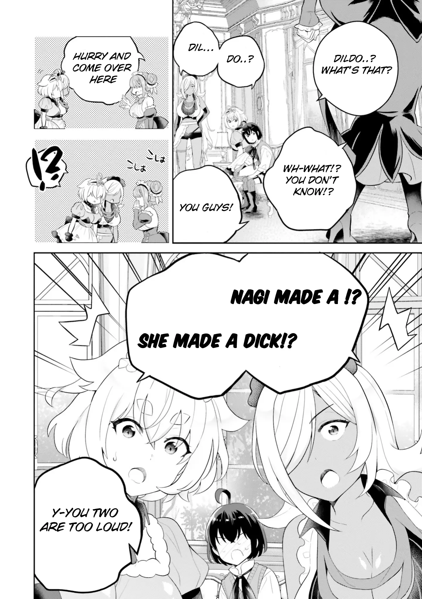 Shindou Yuusha To Maid Onee-Sana - Vol.4 Chapter 25