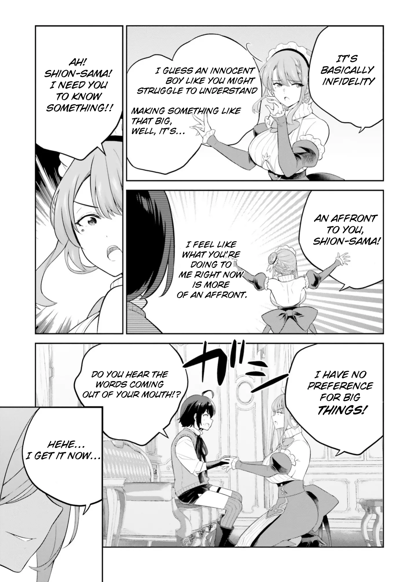 Shindou Yuusha To Maid Onee-Sana - Vol.4 Chapter 25