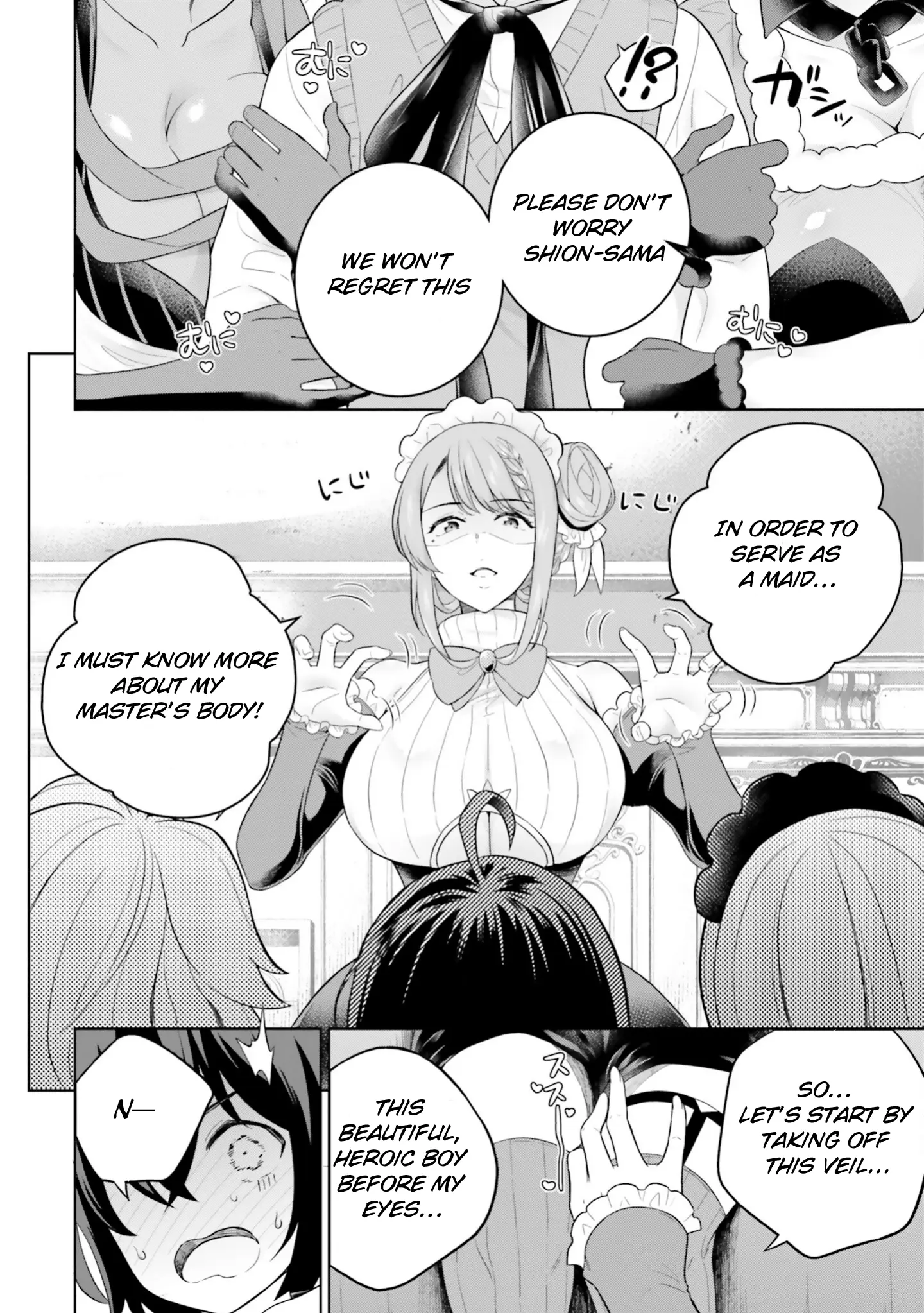 Shindou Yuusha To Maid Onee-Sana - Vol.4 Chapter 25