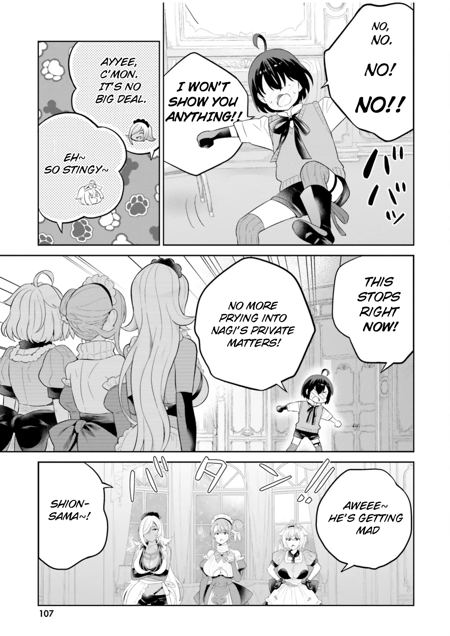 Shindou Yuusha To Maid Onee-Sana - Vol.4 Chapter 25