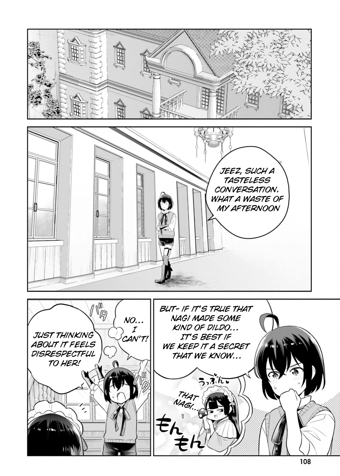 Shindou Yuusha To Maid Onee-Sana - Vol.4 Chapter 25