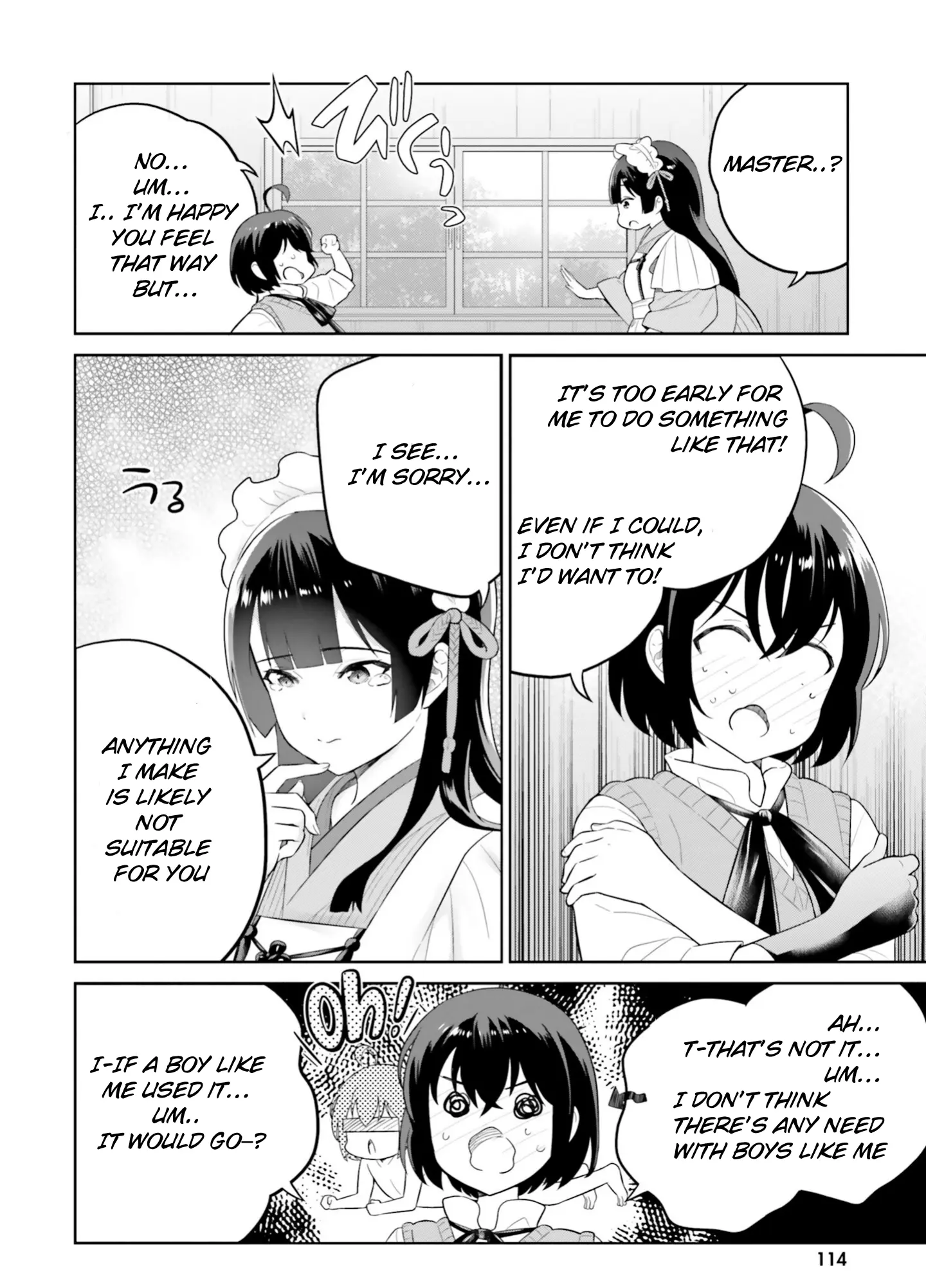 Shindou Yuusha To Maid Onee-Sana - Vol.4 Chapter 25