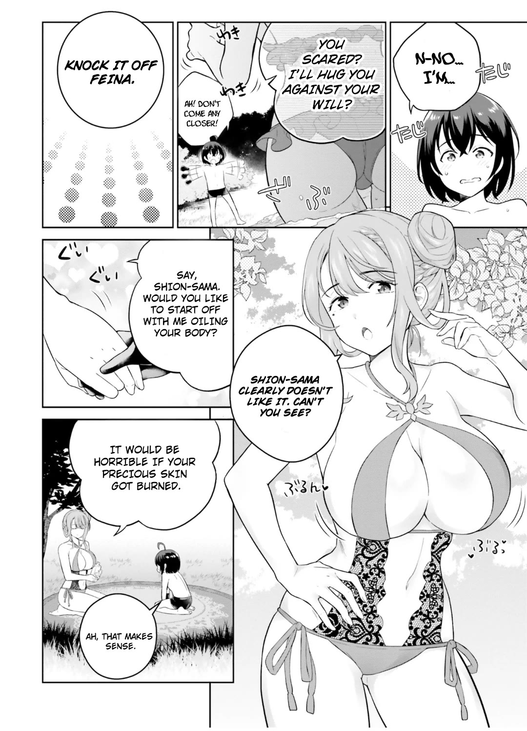 Shindou Yuusha To Maid Onee-Sana - Chapter 24