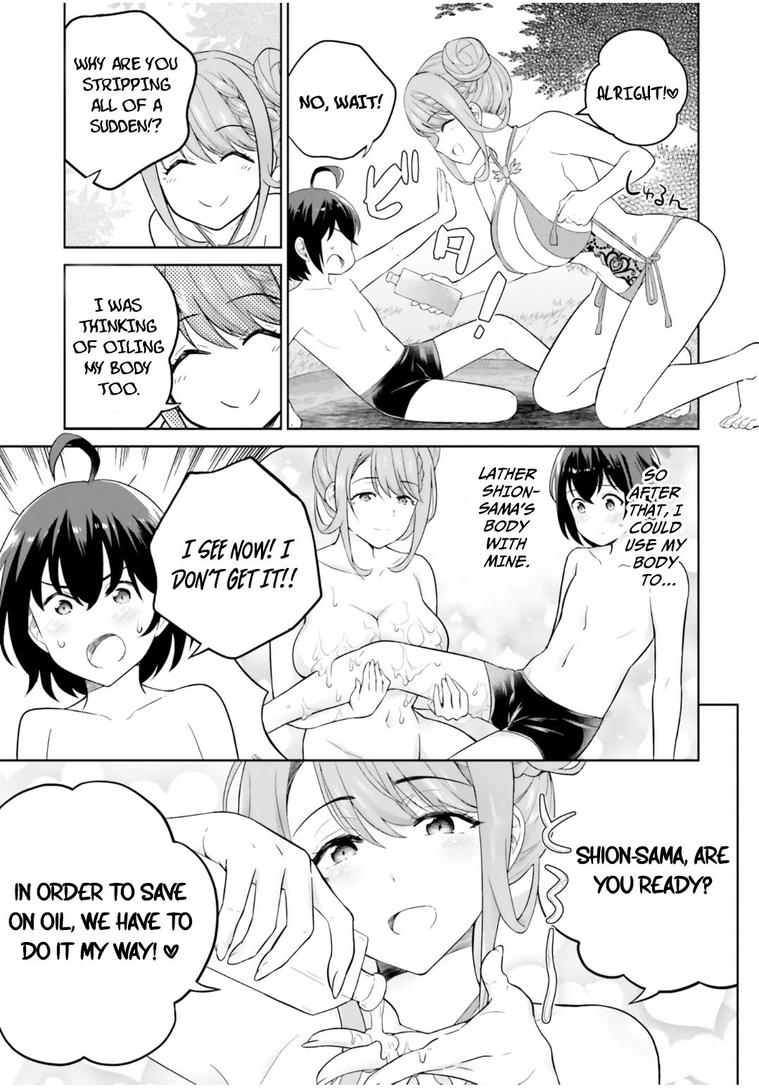 Shindou Yuusha To Maid Onee-Sana - Chapter 24