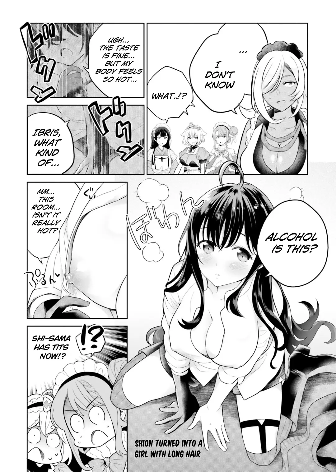 Shindou Yuusha To Maid Onee-Sana - Vol.4 Chapter 27.5: Shindou And The Mysterious Drink (Volume 4 Omake)