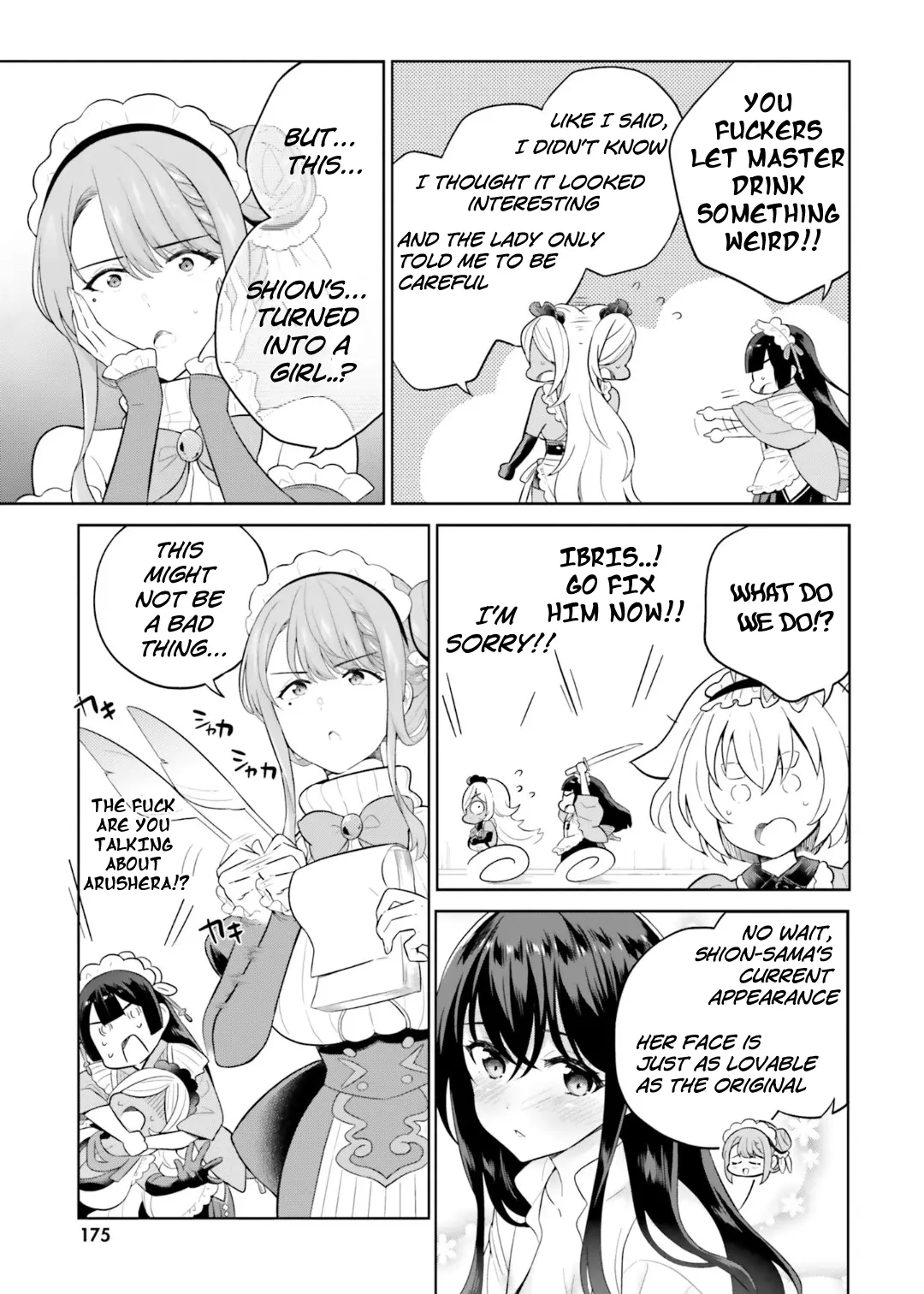 Shindou Yuusha To Maid Onee-Sana - Vol.4 Chapter 27.5: Shindou And The Mysterious Drink (Volume 4 Omake)