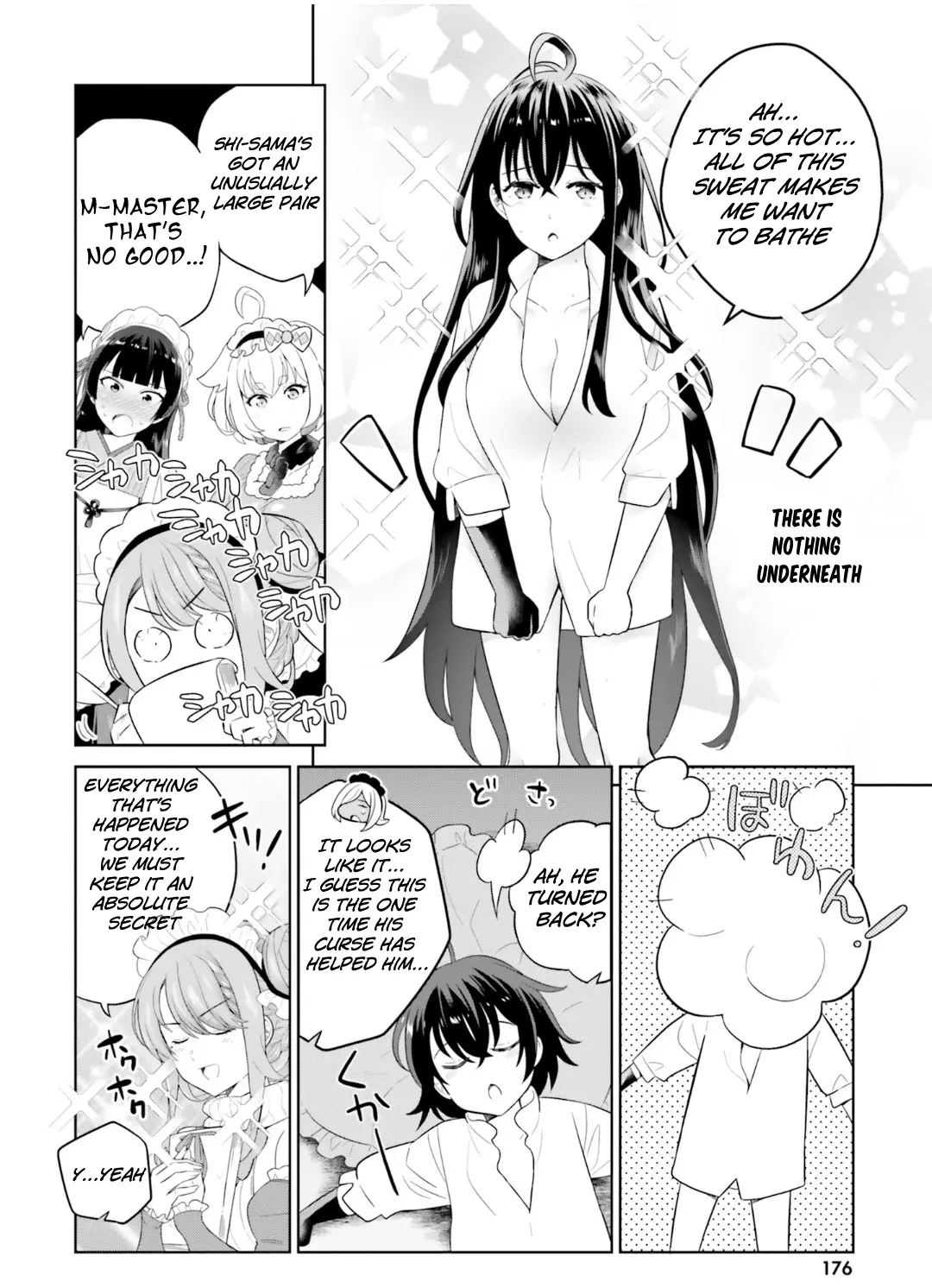 Shindou Yuusha To Maid Onee-Sana - Vol.4 Chapter 27.5: Shindou And The Mysterious Drink (Volume 4 Omake)