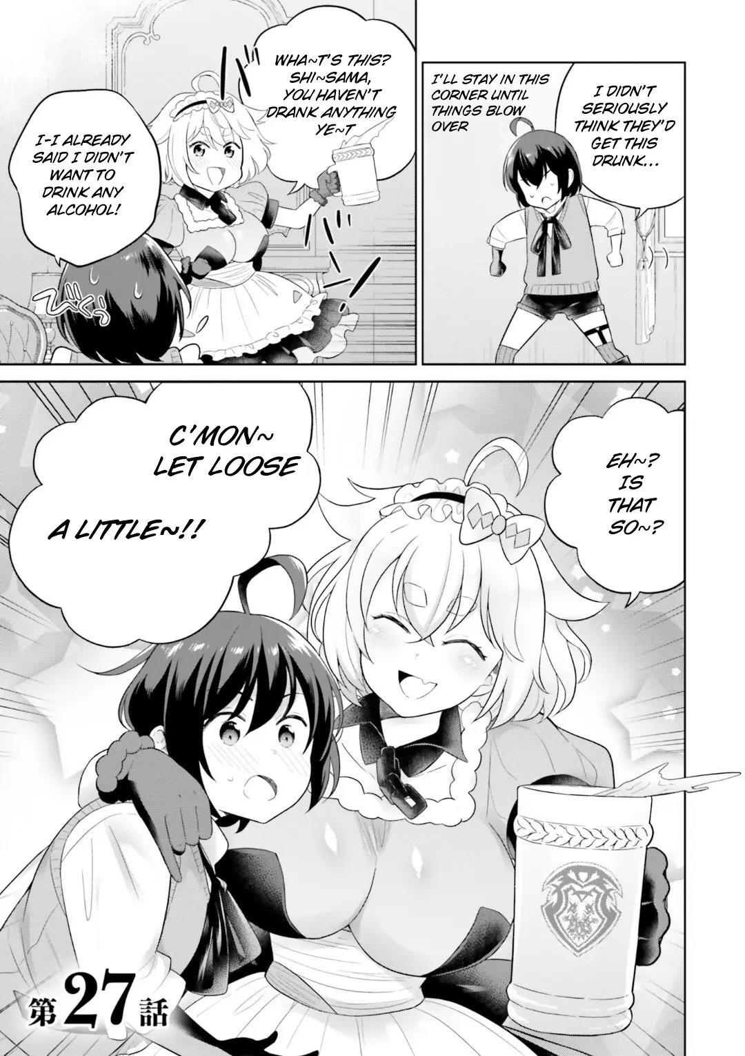 Shindou Yuusha To Maid Onee-Sana - Vol.4 Chapter 27