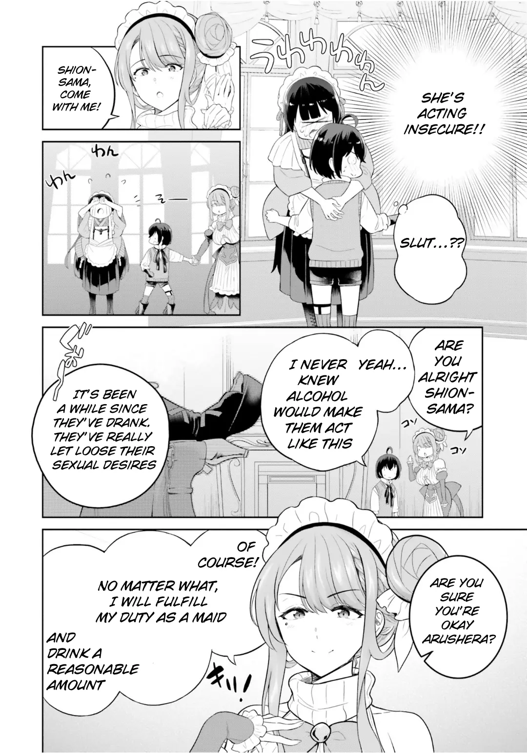 Shindou Yuusha To Maid Onee-Sana - Vol.4 Chapter 27