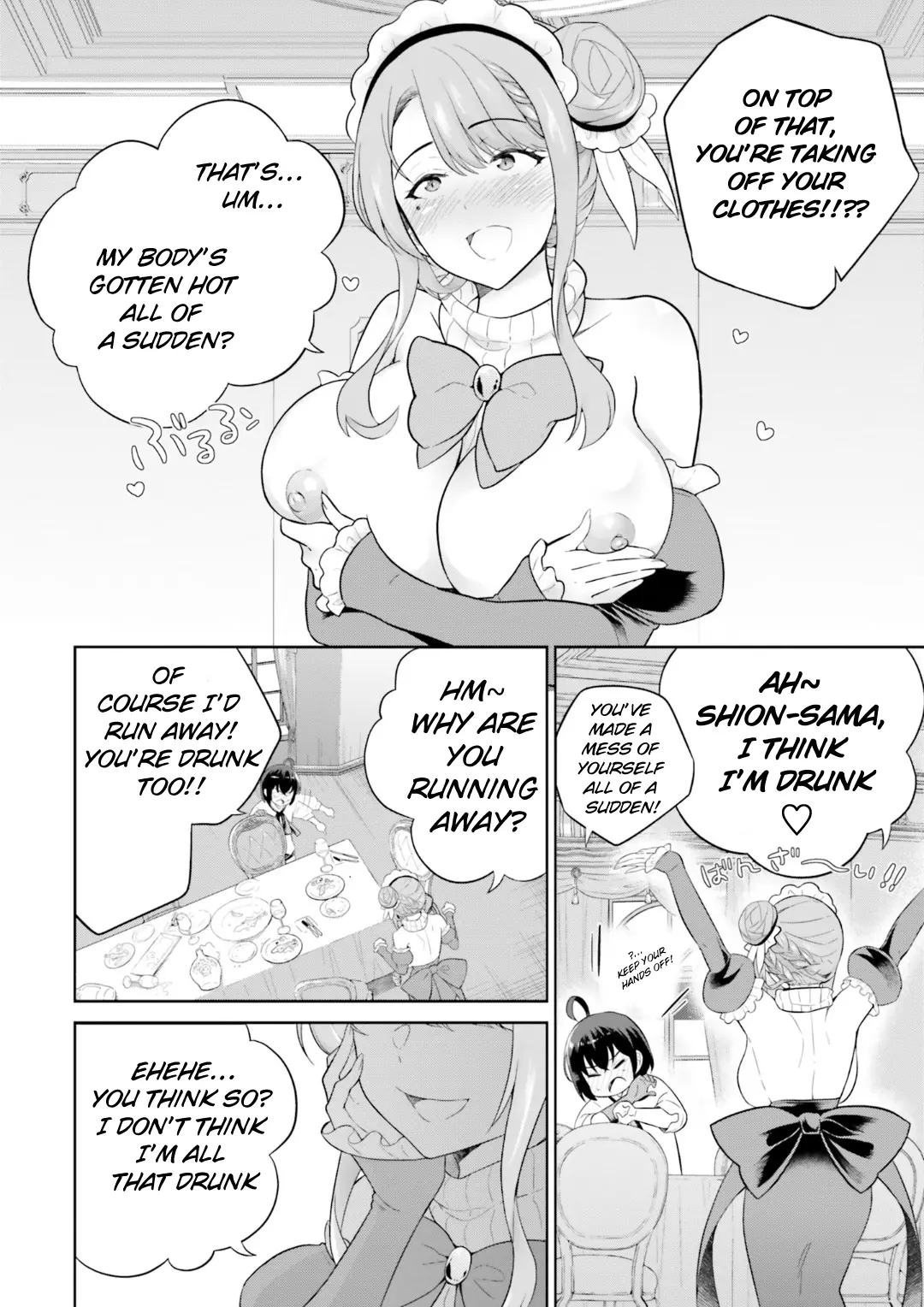 Shindou Yuusha To Maid Onee-Sana - Vol.4 Chapter 27