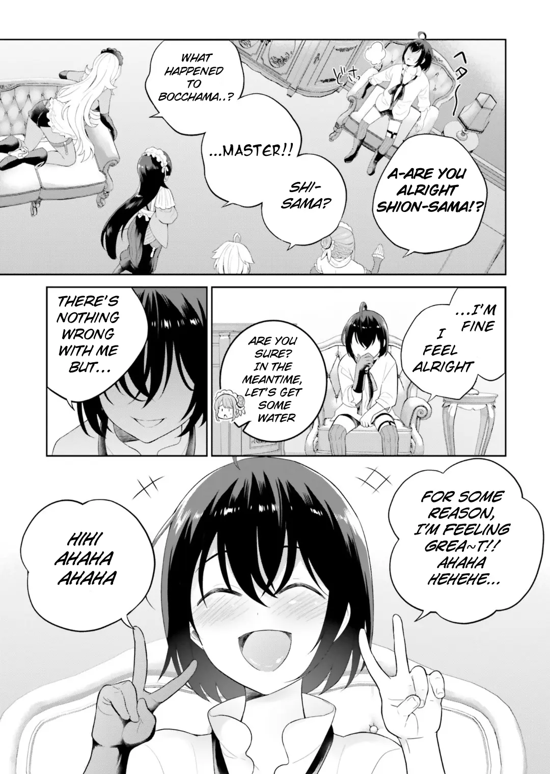 Shindou Yuusha To Maid Onee-Sana - Vol.4 Chapter 27