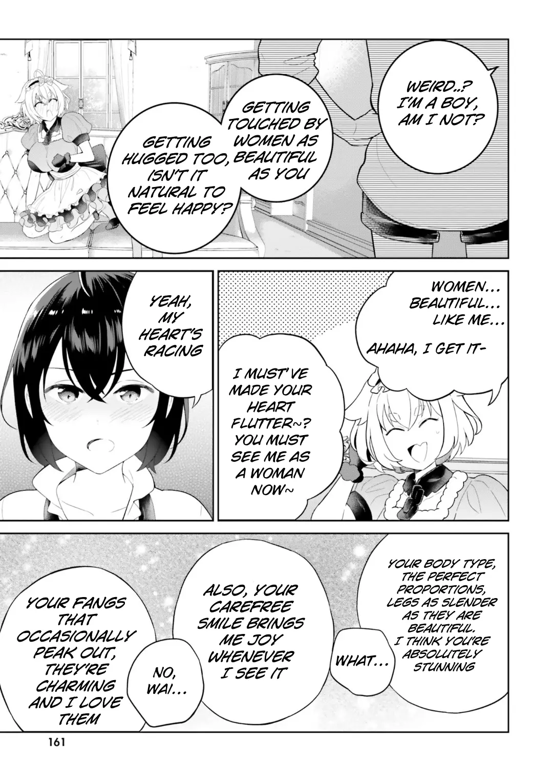 Shindou Yuusha To Maid Onee-Sana - Vol.4 Chapter 27