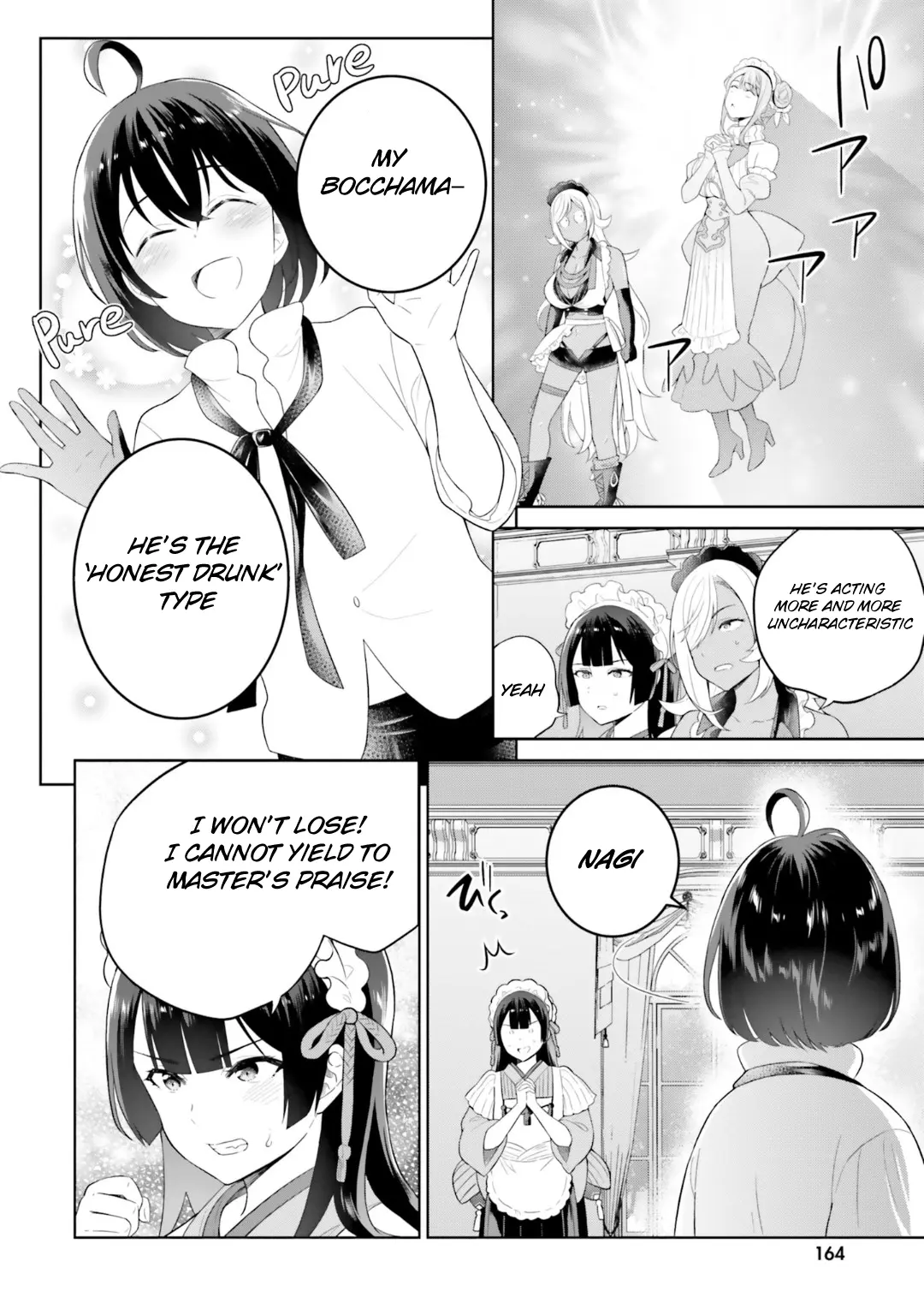 Shindou Yuusha To Maid Onee-Sana - Vol.4 Chapter 27