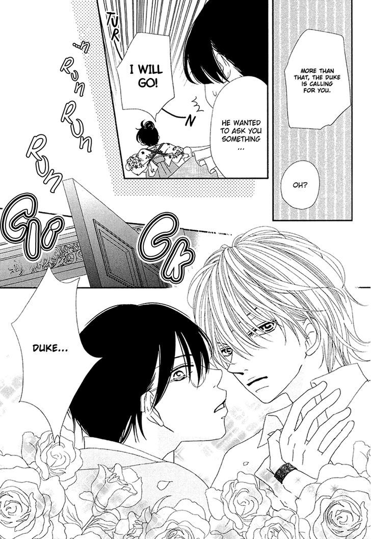 Taishou Romantica - Vol.1 Chapter 2