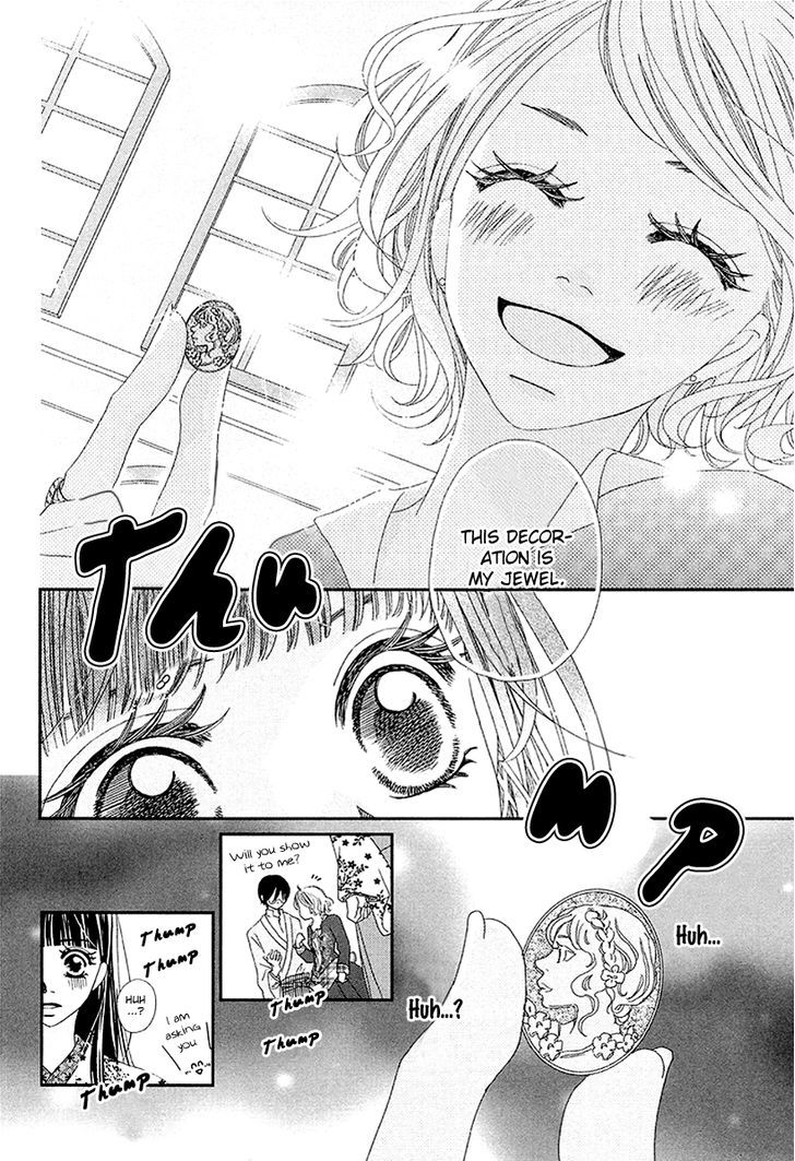 Taishou Romantica - Vol.1 Chapter 2