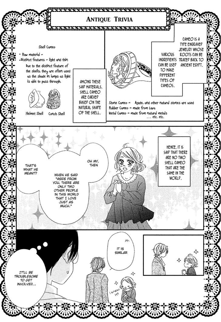 Taishou Romantica - Vol.1 Chapter 2