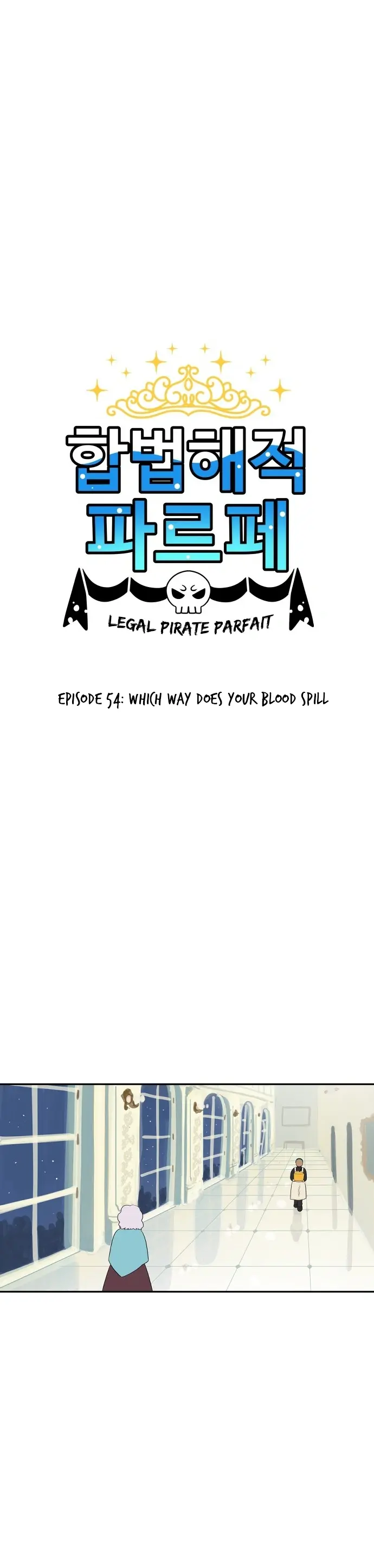 Legal Pirate Parfait - Chapter 54