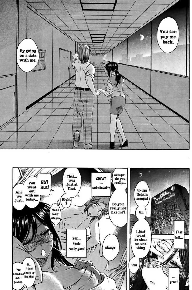 Koi Wa Misoji Wo Sugite Kara - Vol.1 Chapter 1