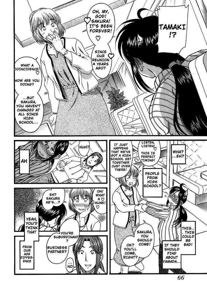 Koi Wa Misoji Wo Sugite Kara - Vol.1 Chapter 3