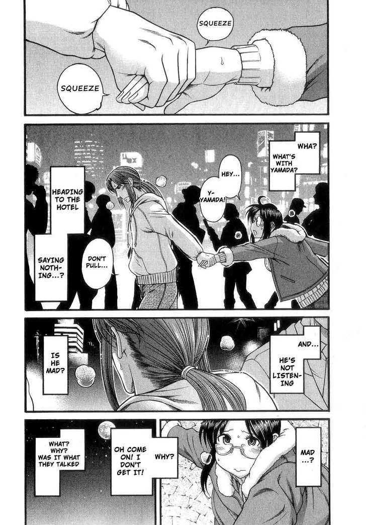 Koi Wa Misoji Wo Sugite Kara - Vol.1 Chapter 3