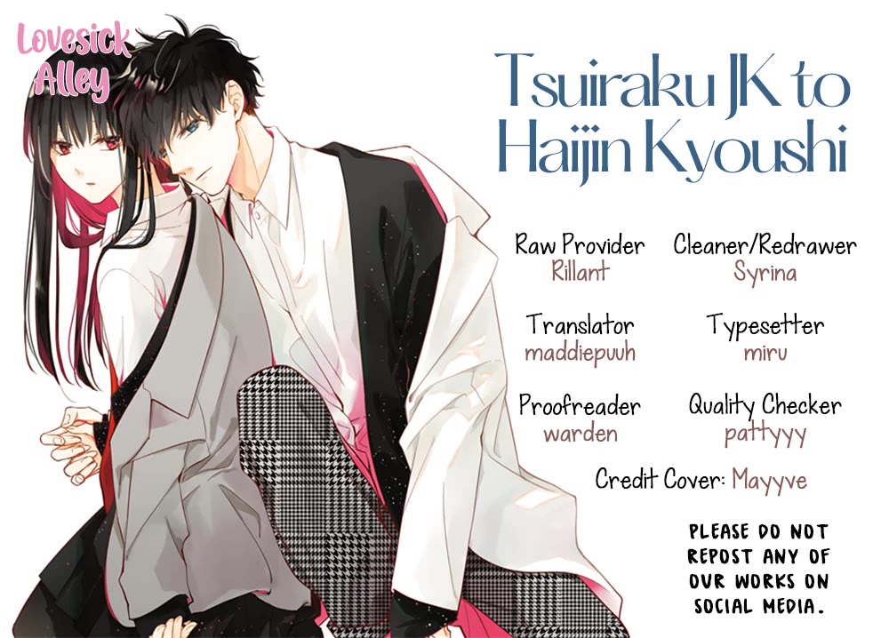 Tsuiraku Jk To Haijin Kyoushi - Chapter 116