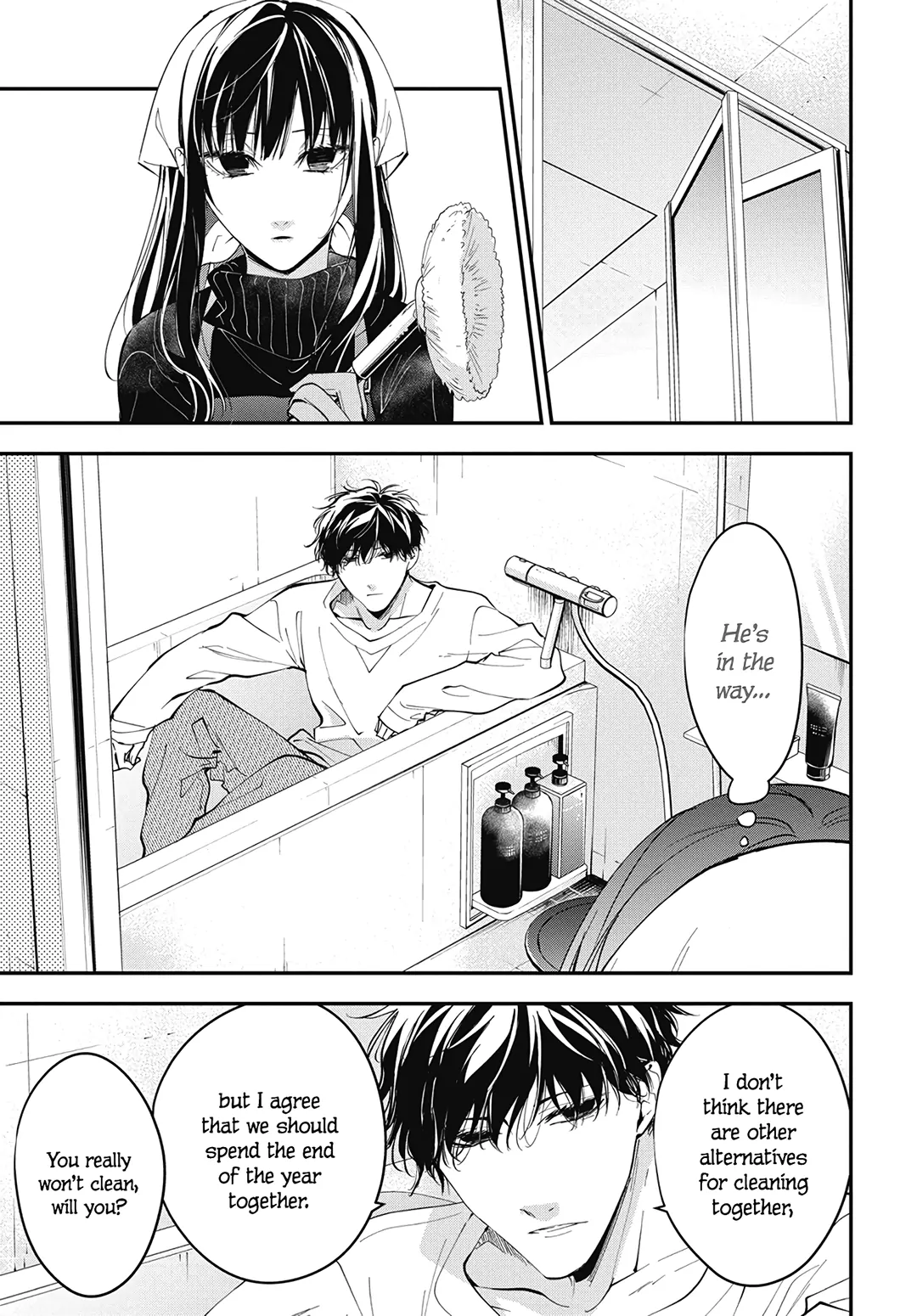 Tsuiraku Jk To Haijin Kyoushi - Chapter 112