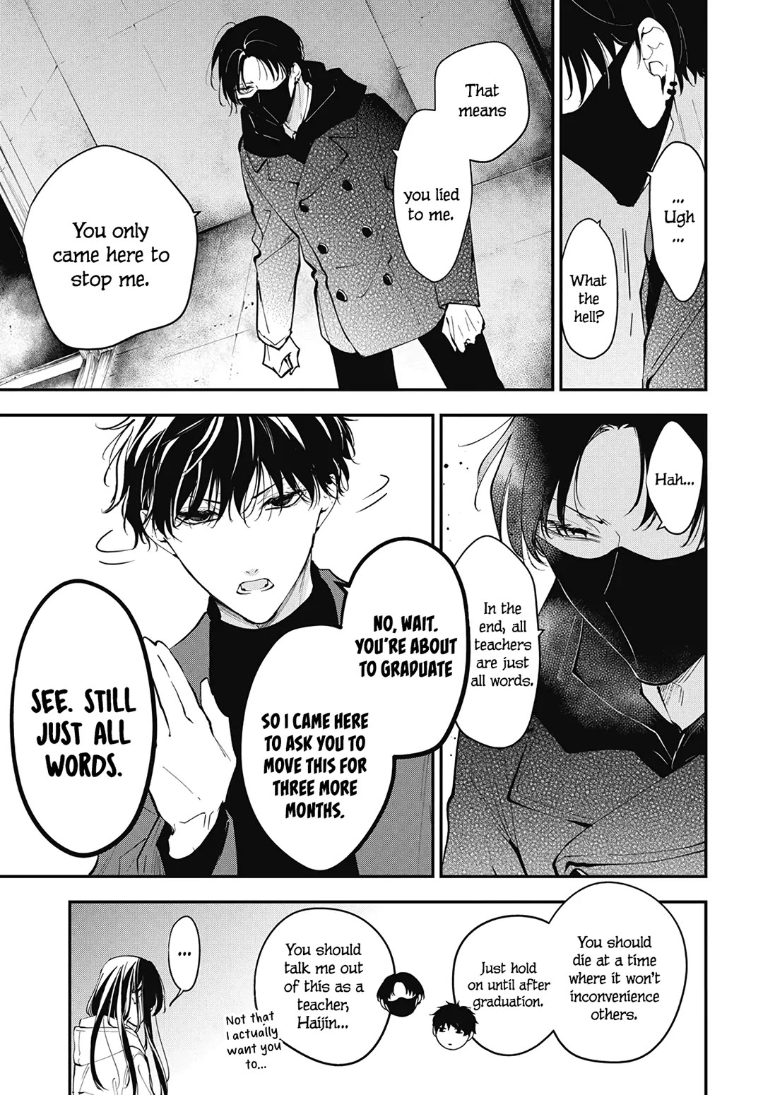 Tsuiraku Jk To Haijin Kyoushi - Chapter 113