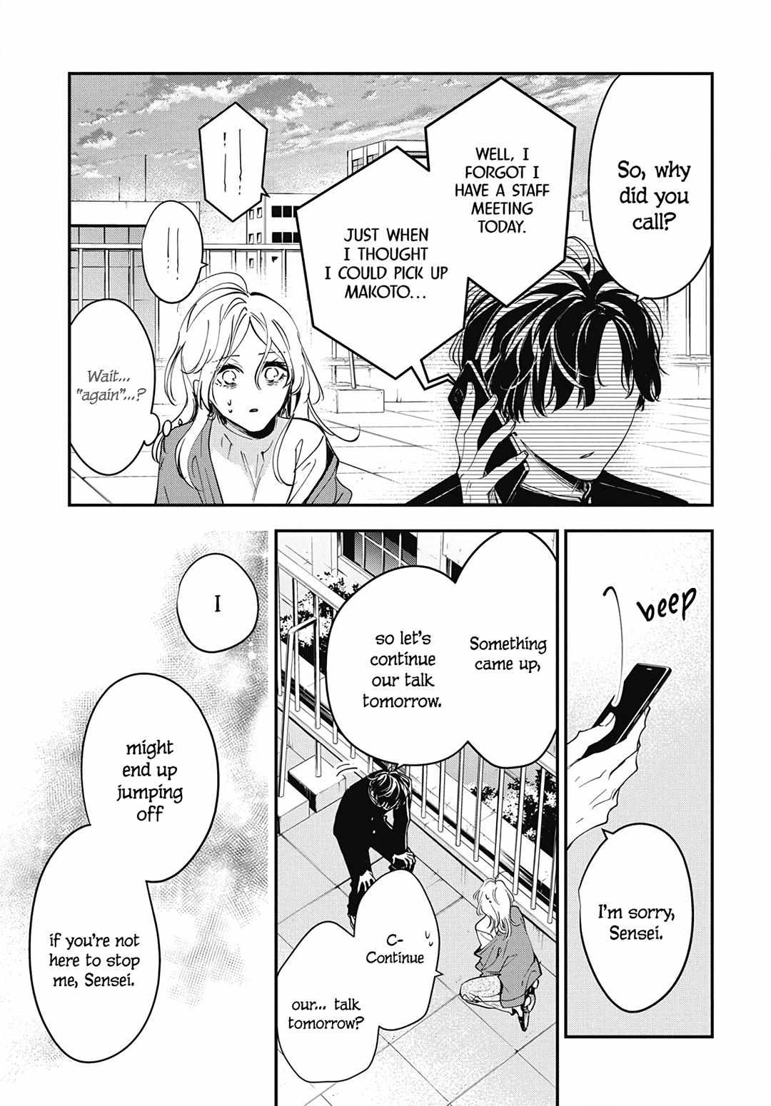 Tsuiraku Jk To Haijin Kyoushi - Chapter 119