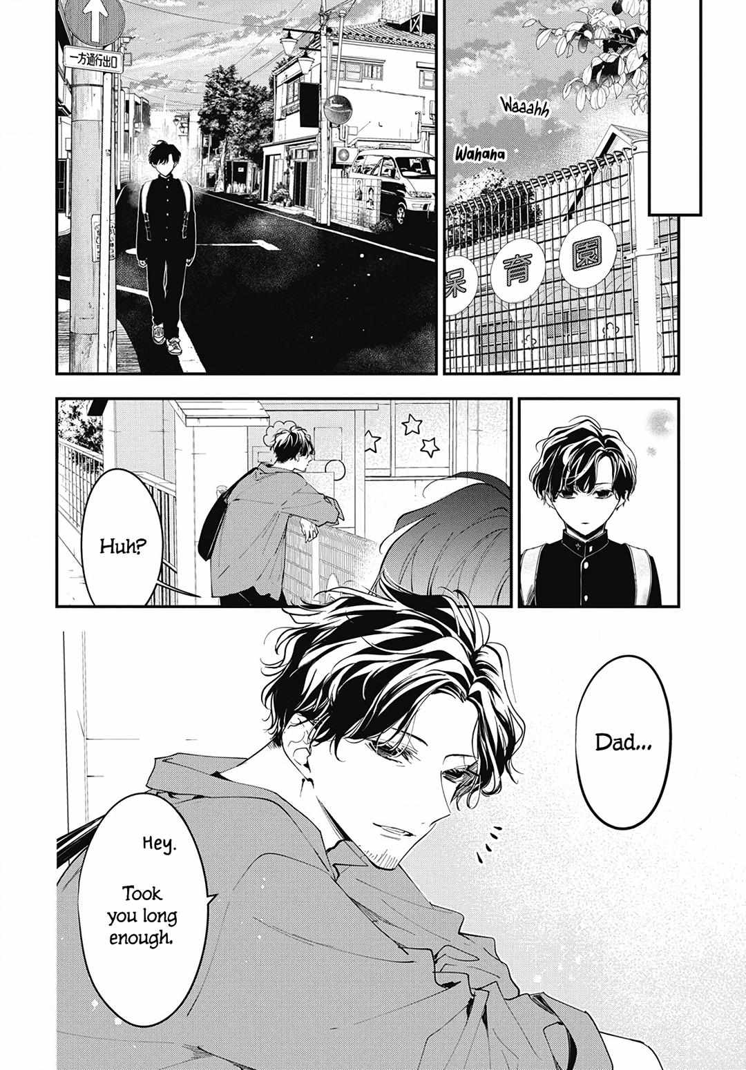 Tsuiraku Jk To Haijin Kyoushi - Chapter 119