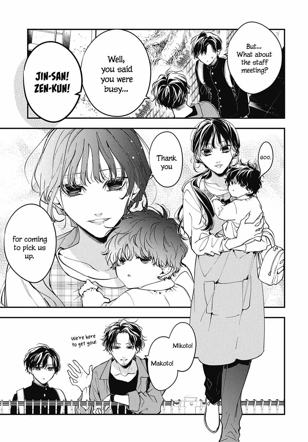 Tsuiraku Jk To Haijin Kyoushi - Chapter 119