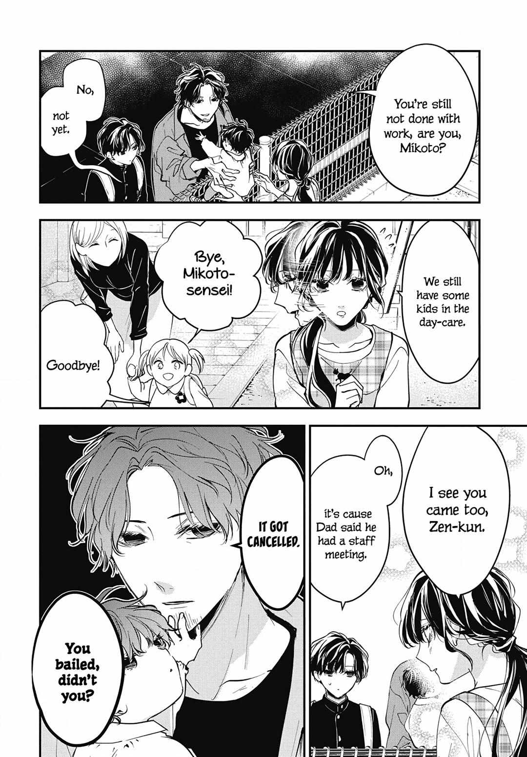 Tsuiraku Jk To Haijin Kyoushi - Chapter 119