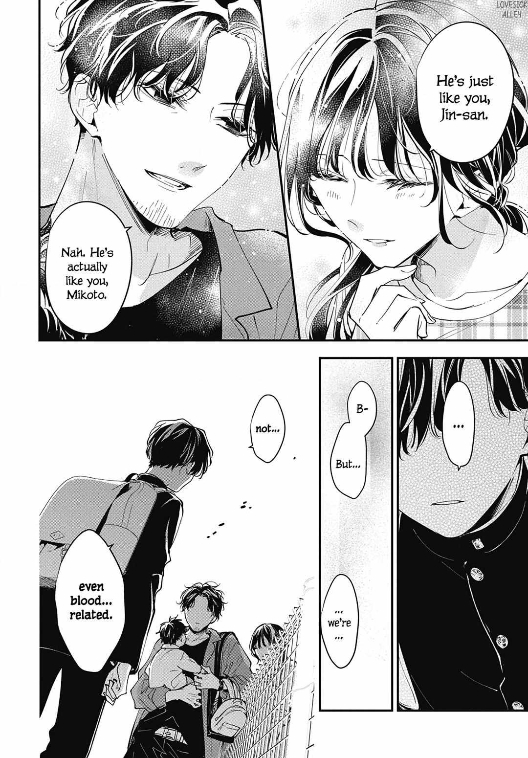 Tsuiraku Jk To Haijin Kyoushi - Chapter 119