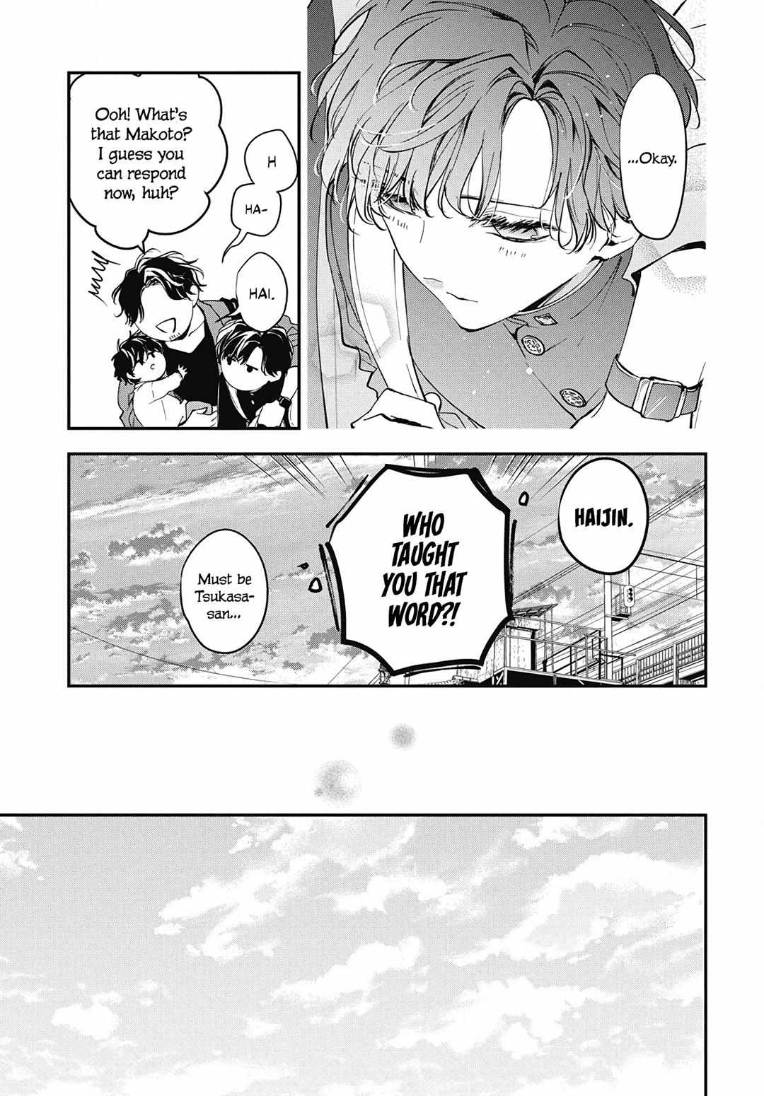 Tsuiraku Jk To Haijin Kyoushi - Chapter 119