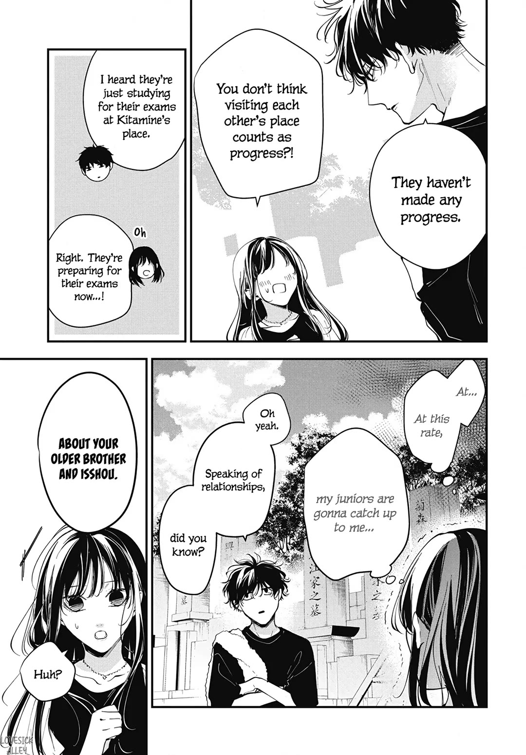 Tsuiraku Jk To Haijin Kyoushi - Chapter 118