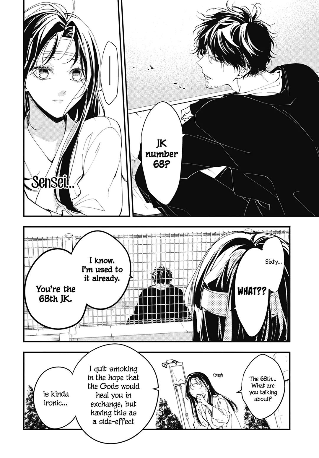 Tsuiraku Jk To Haijin Kyoushi - Chapter 115