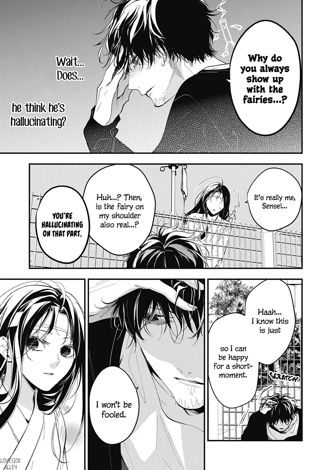 Tsuiraku Jk To Haijin Kyoushi - Chapter 115