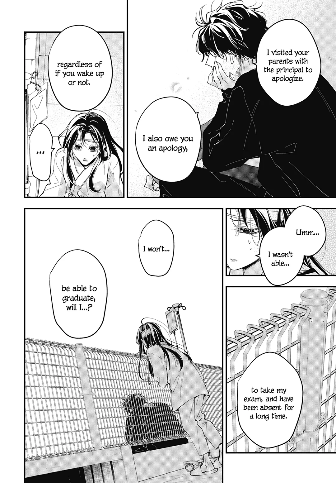 Tsuiraku Jk To Haijin Kyoushi - Chapter 115