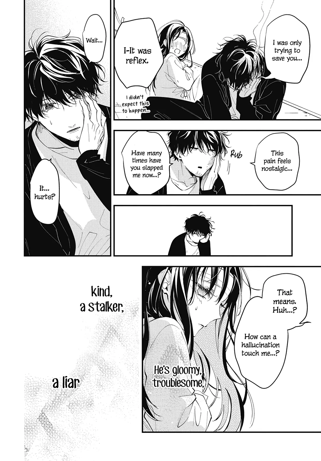 Tsuiraku Jk To Haijin Kyoushi - Chapter 115