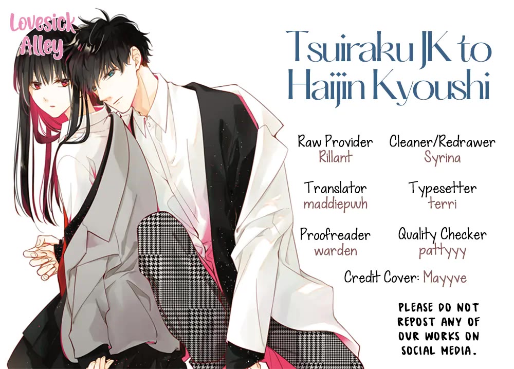 Tsuiraku Jk To Haijin Kyoushi - Chapter 109